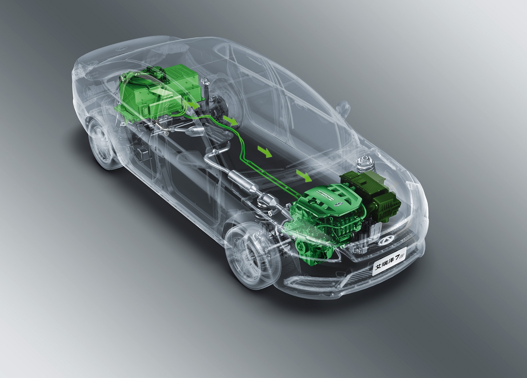 奇瑞PHEV混动总成获2016年度新能源汽车动力系统奖